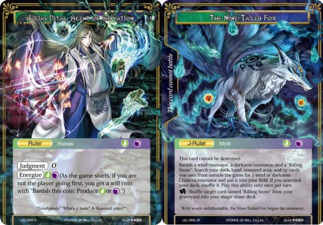 Trading Card Game (TCG) (ENG) &amp; OCG (Official Card Game) (JP)