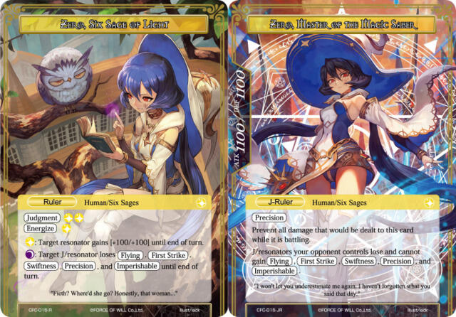 Trading Card Game (TCG) (ENG) &amp; OCG (Official Card Game) (JP)