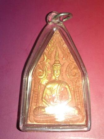 Amulet Thailand untuk pengasihan, daya pikat, kerejekian dll (MAHAR EKONOMIS/MUMER)