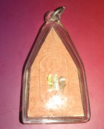 Amulet Thailand untuk pengasihan, daya pikat, kerejekian dll (MAHAR EKONOMIS/MUMER)
