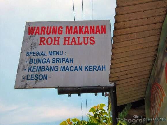 Humor Receh Dunia Kuliner Yang Bikin Ngakak