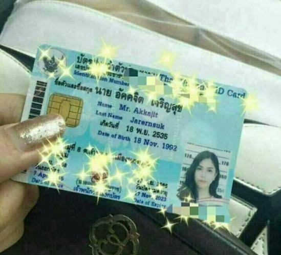 Ya Ampun Gan, Wanita Cantik Ini Ternyata Laki-Laki?