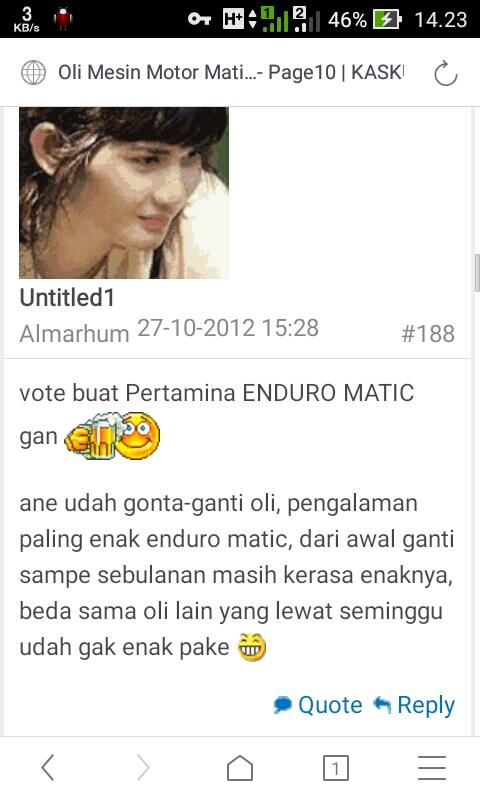 Title Almarhum