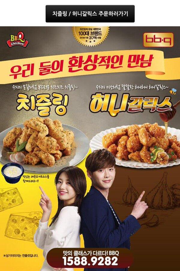 Fakta-fakta Ayam Goreng di Korea