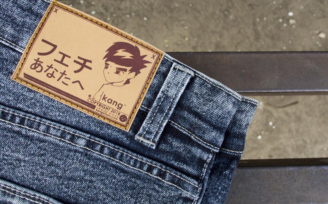 Jean ready. Кастомные джинсы. Кастом джинсов. Джинсы из ткани шамбре.