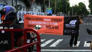 Nasib dosen HTI di perguruan tinggi negeri, dirangkul atau ditindak tegas?