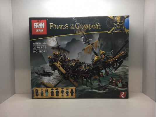 lepin silent mary