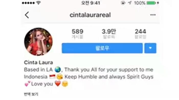 Usai Dihujat Gara" Pakai Baju Seksi, Cinta Laura Hapus Tulisan Indonesia Di IG