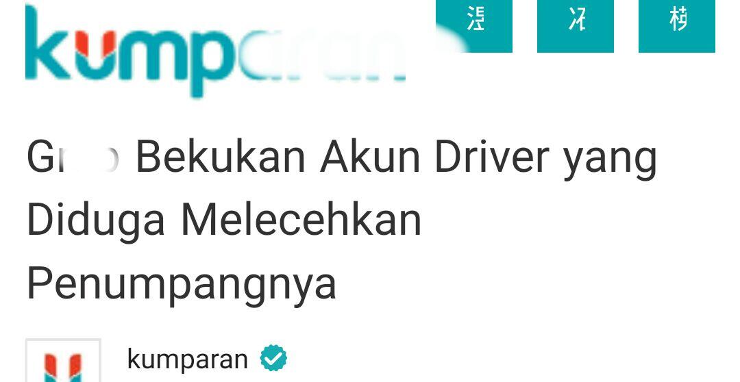 Viral Kelakuan Biadab Pria Kepada Driver Gojek, Netizen Emosi Ingin Lapor Polisi