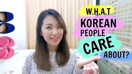 Hal hal apa yang dipedulikan orang Korea / Things Korean people care about