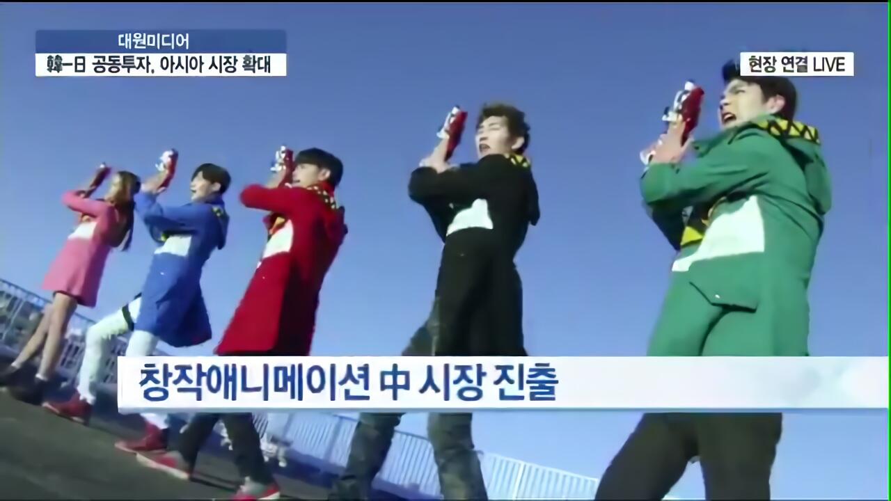 HEBOH..!! Sebentar Lagi Bakal Ada Power Rangers Versi Korea!
