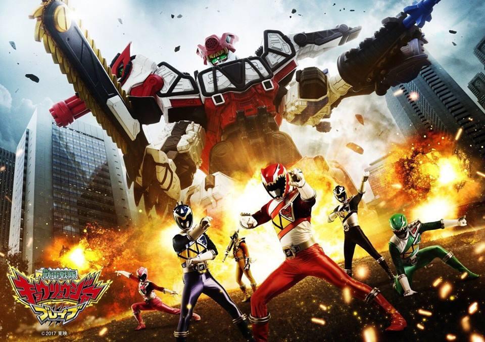 HEBOH..!! Sebentar Lagi Bakal Ada Power Rangers Versi Korea!