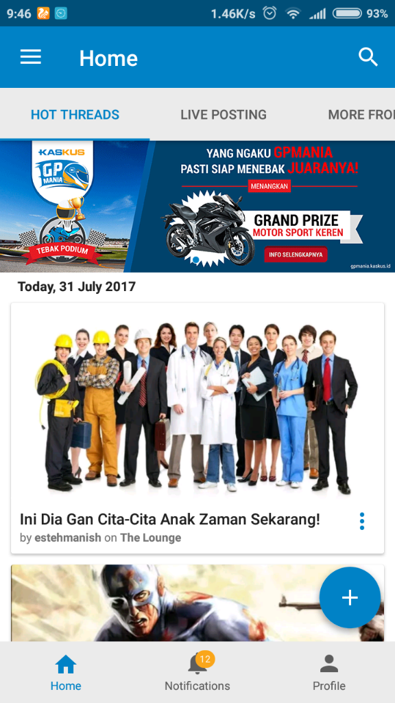 Ini Dia Gan Cita-Cita Anak Zaman Sekarang!