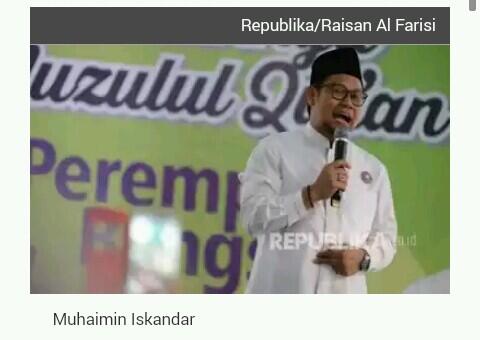 PKB Perjuangkan Cak Imin Jadi Cawapres Jokowi