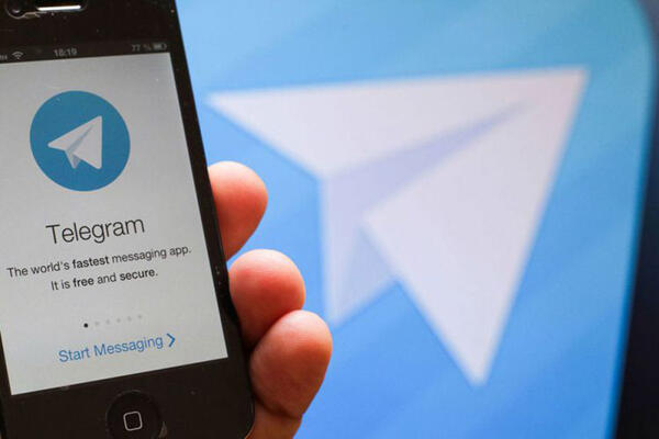 Hore! Telegram Bakal Dibuka Lagi Minggu Ini Oleh Pemerintah