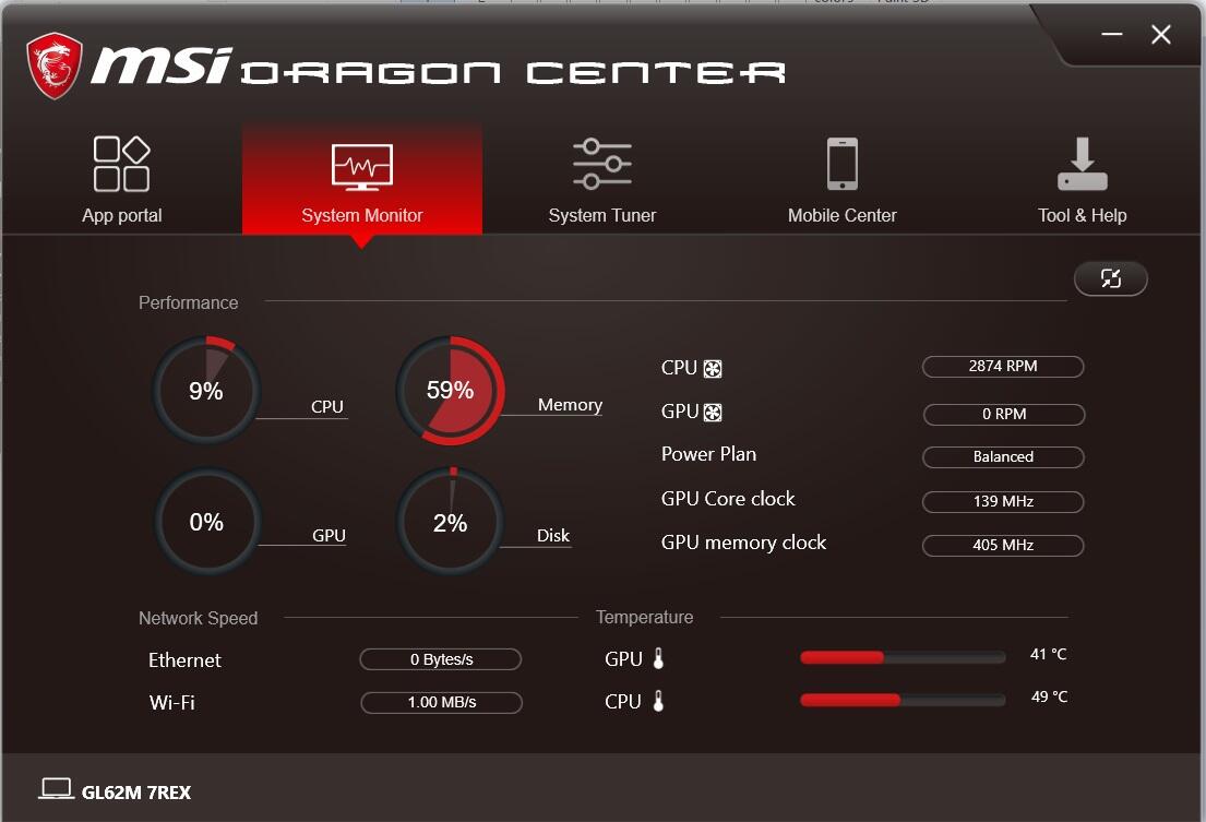 Scm msi не запускается