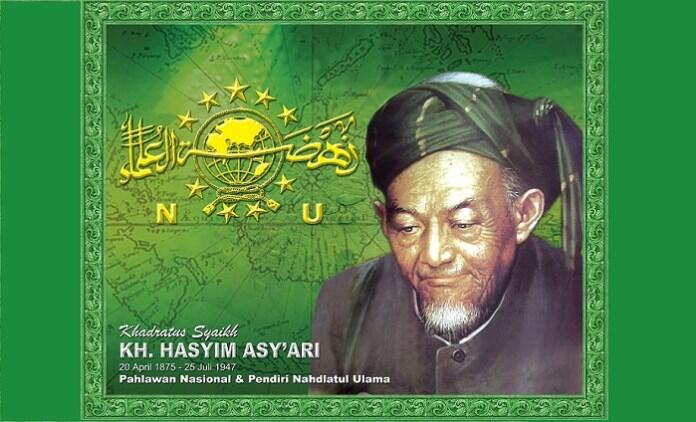 Etika Guru dalam Pandangan KH. Hasyim Asy'ari