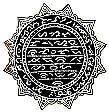 Sisingamangaraja (dalam cerita dan legenda masyarakat Batak Toba)
