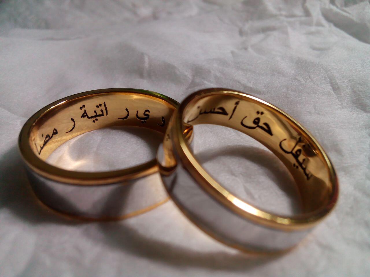 Berbagai Ide Kalimat Untuk Grafir Cincin Kawin