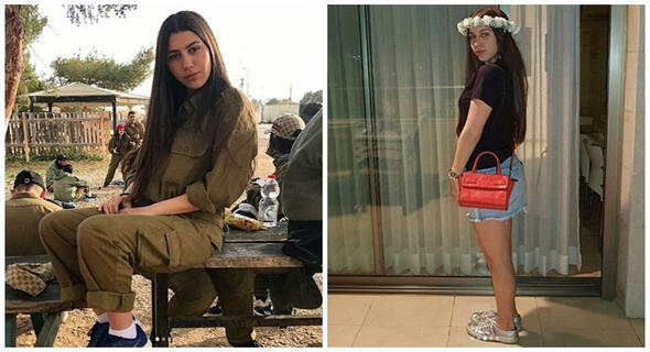 Kecantikan Para Tentara Perempuan Israel Yang Buat Pria Rela Diamankan