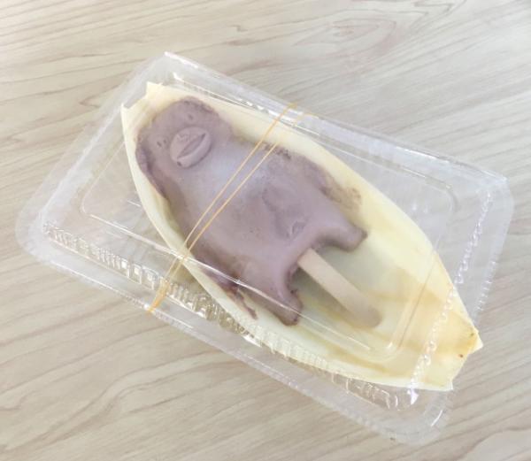 Jepang Ciptakan Es Krim yang Tak Bisa Meleleh! Ini Rahasianya