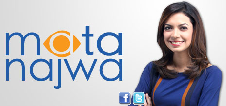 7 Tahun Mengudara, Mata Najwa Berhenti Tayang