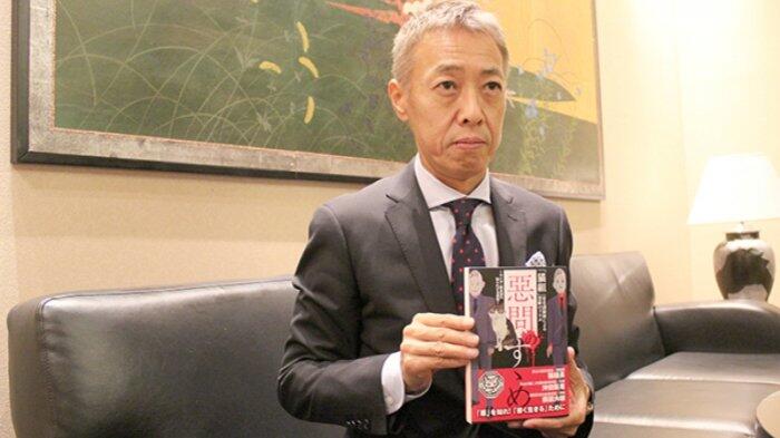 Buku Baru Yakuza Jepang Ungkapkan Budaya Potong Jari Sudah Ada Sejak 900 Tahun Lalu