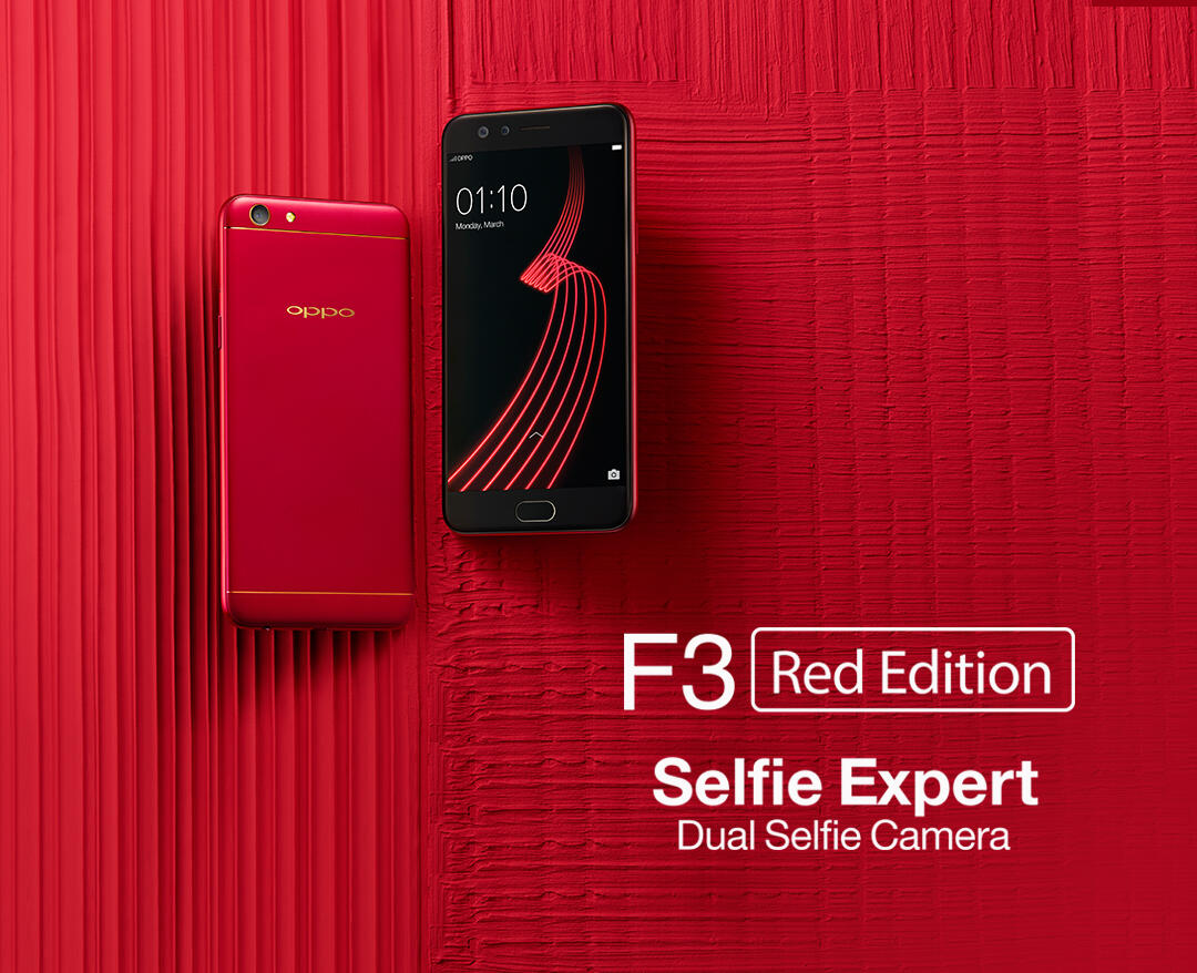 OPPO F3 Red Edition