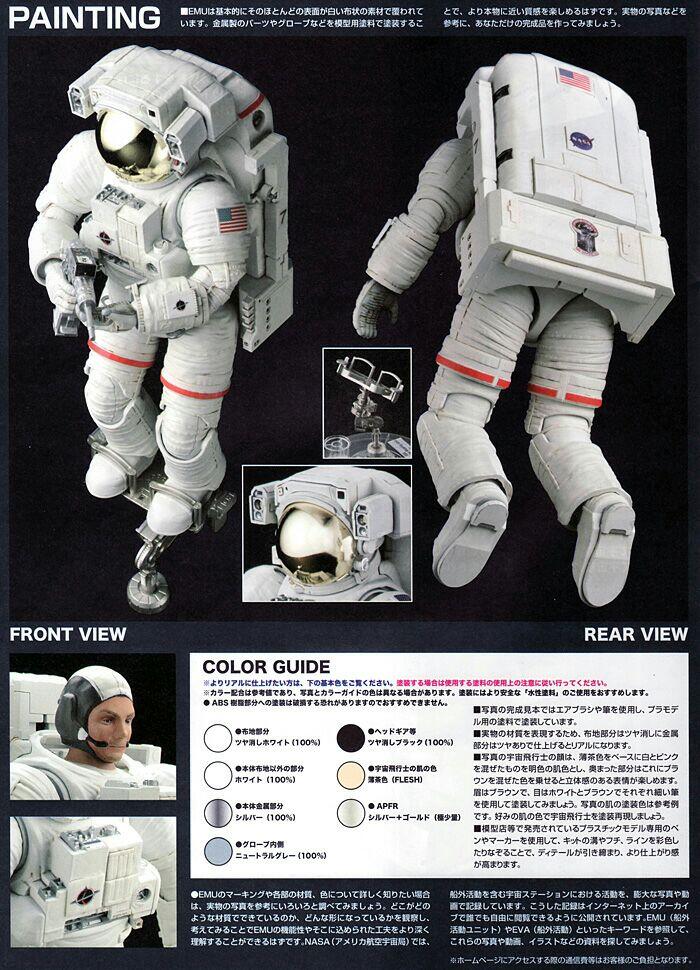 Setelan Dinas Para Astronot di Luar Angkasa