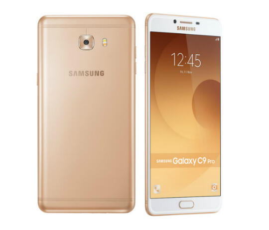 &#91;OFFICIAL LOUNGE&#93; SAMSUNG Galaxy C9 Pro