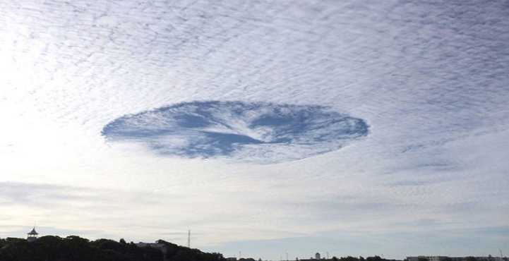 Aneh Gan!!! Wujud Formasi Awan Heksagon Diklaim sebagai UFO
