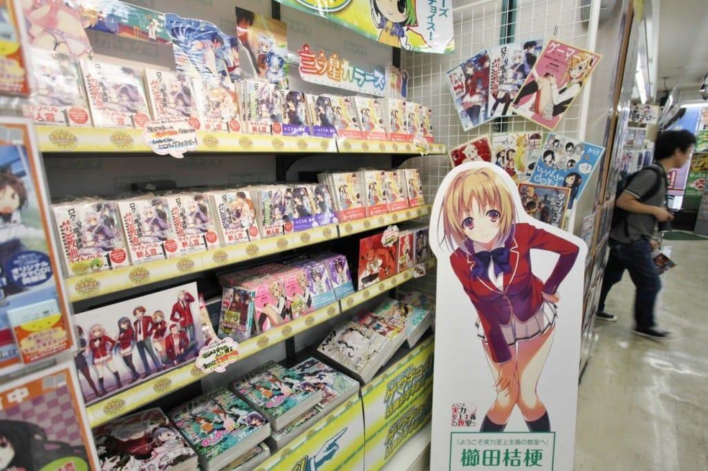 4 Hal Yang Bisa Agan Lakukan di Akihabara