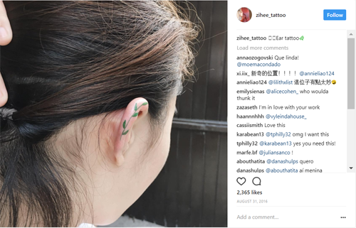 Tempat Baru Buat Bikin Tato Nih!