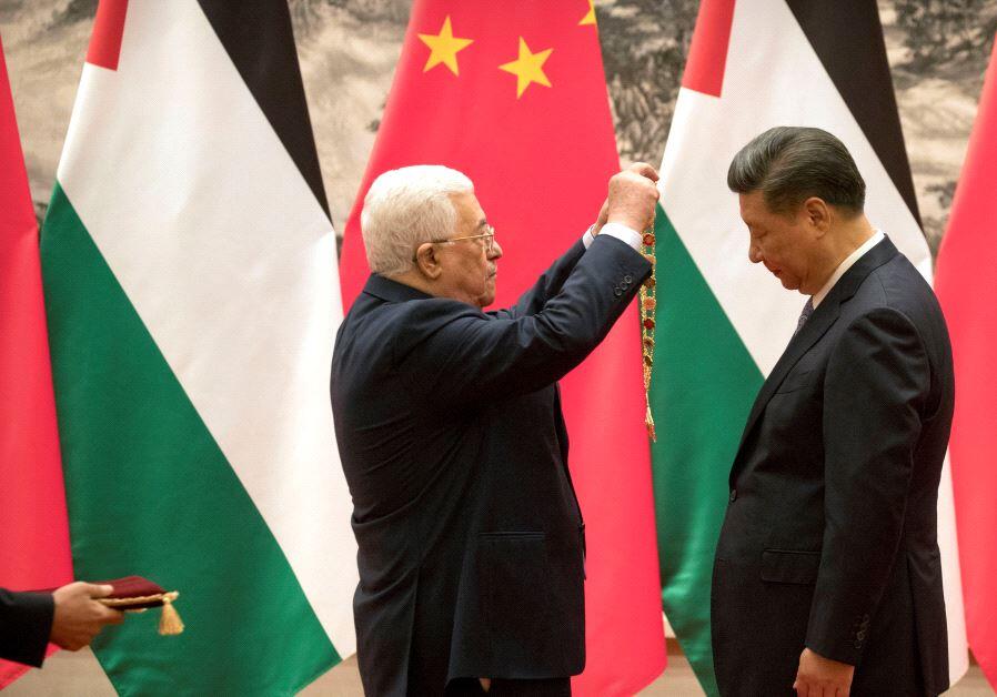 China Mendukung Pembentukan Negara Palestina 