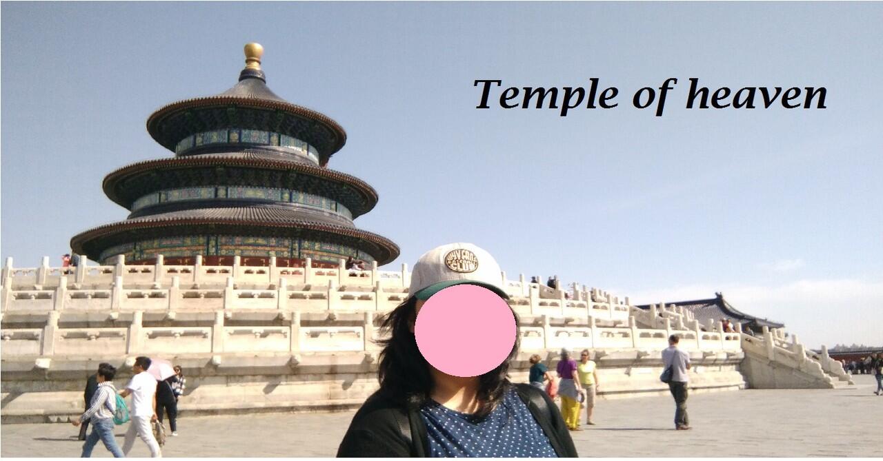 &#91;FR&#93; CHINA : Beijing, Shanghai (Solo Female Backpacker)