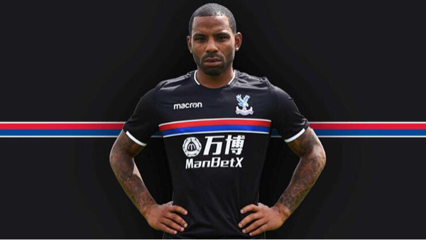 19 Jersey Sepakbola Terbaik 2017/2018
