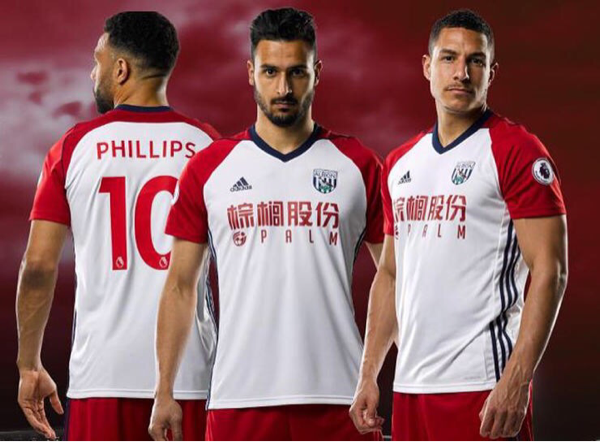 19 Jersey Sepakbola Terbaik 2017/2018
