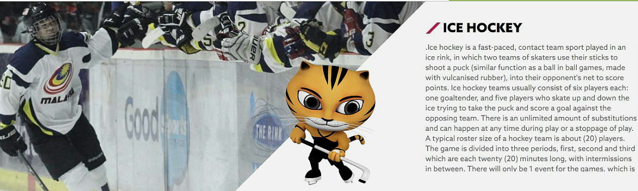 &#91;SEA GAMES 2017&#93; Cabang Baru dan Unik yang Dipertandingkan