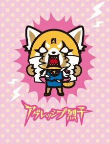 Anime Aggressive Retsuko