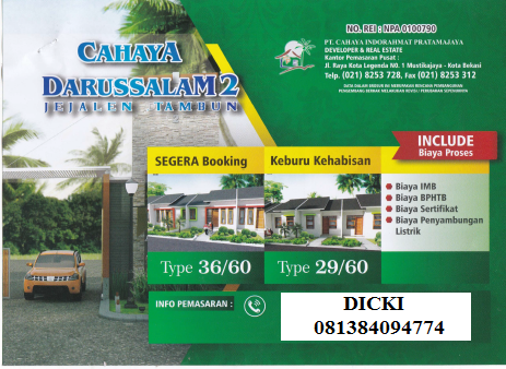 Perumahan Subsidi Cahaya Darussalam 2