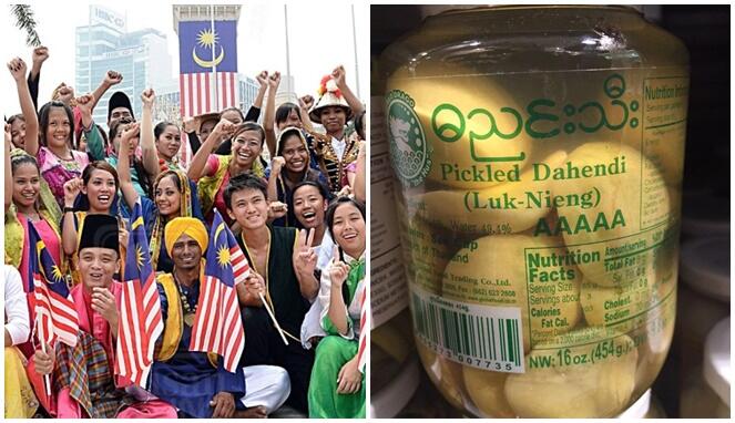 4 Negara Ini Cinta Mati dengan Jengkol dan Petai