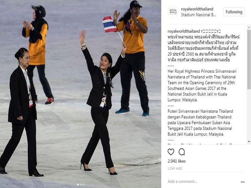 Ini atlet VVIP di SEA Games 2017, dikawal 16 polisi khusus