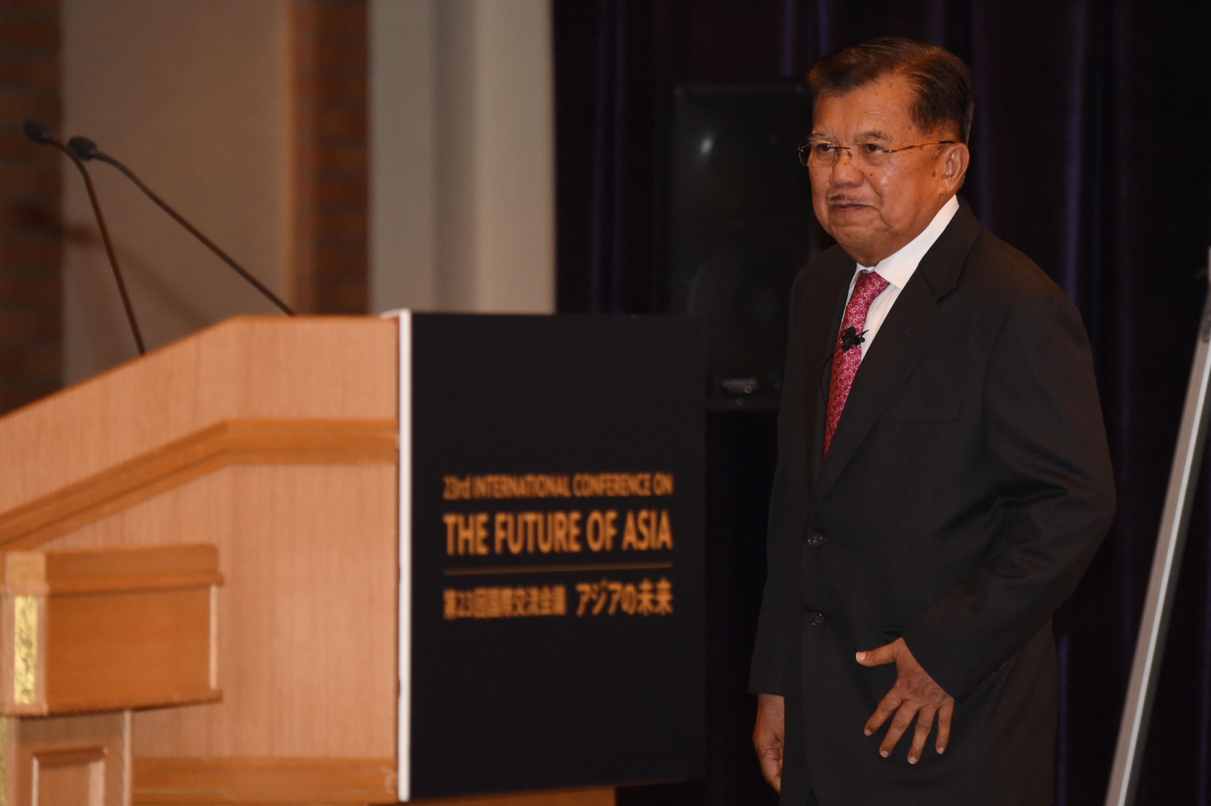 Pemerintah Optimistis Capai Target Sponsor Asian Games 2018