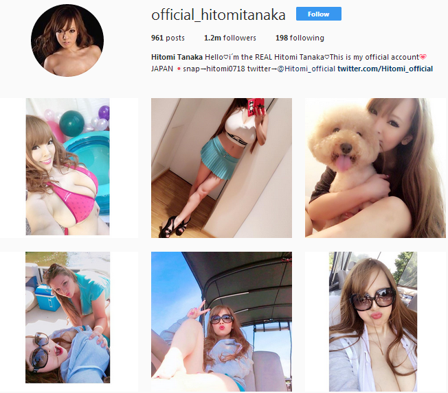 Ternyata Akun Instagram Hitomi Tanaka Dibanjiri Orang Indonesia