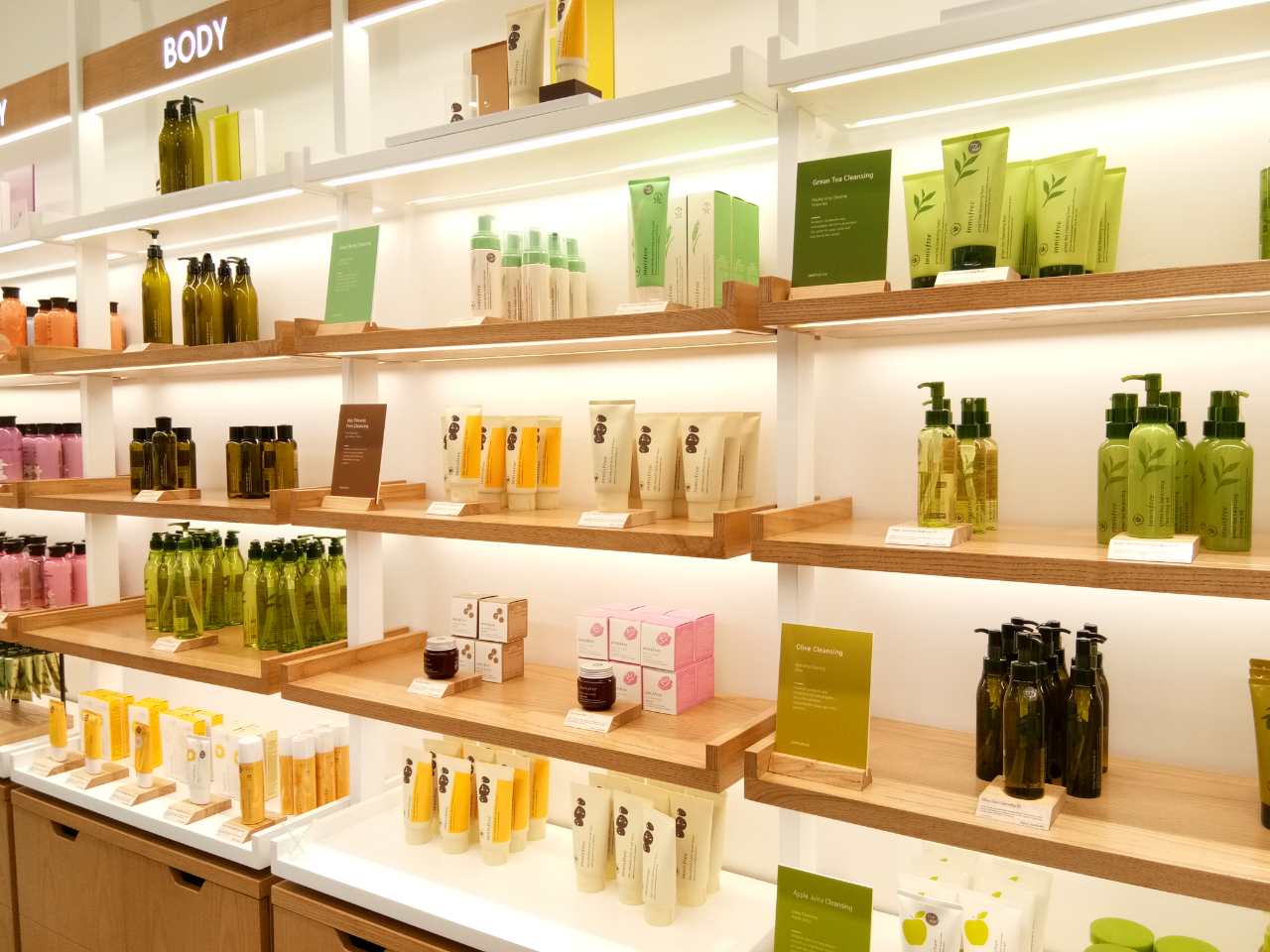 &quot;Innisfree&quot; produk kecantikan korea