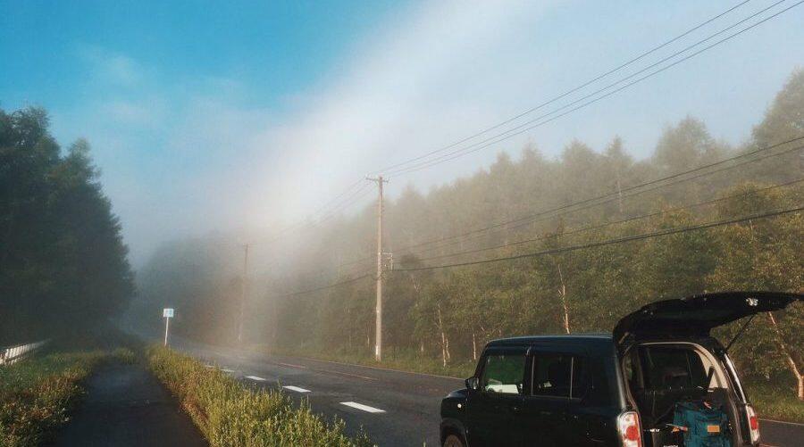 Netizen Jepang Bertemu Ujung Pelangi