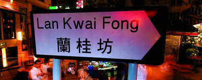 Beberapa Tempat Wisata Di Hongkong