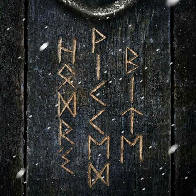 God of War Code