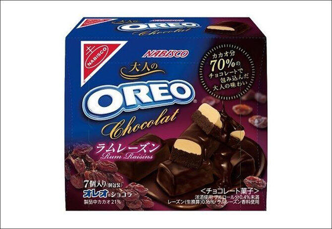Bikin ngiler, 7 variasi produk Oreo yang mungkin belum pernah kamu dengar