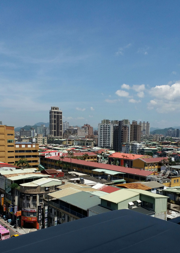 Di Sini Di Kota Taipei